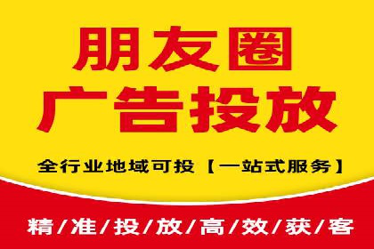 某大型企业利用信息流代理提升数据效率的实践