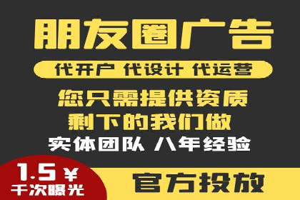 sem账户托管案例：如何精准定位目标用户